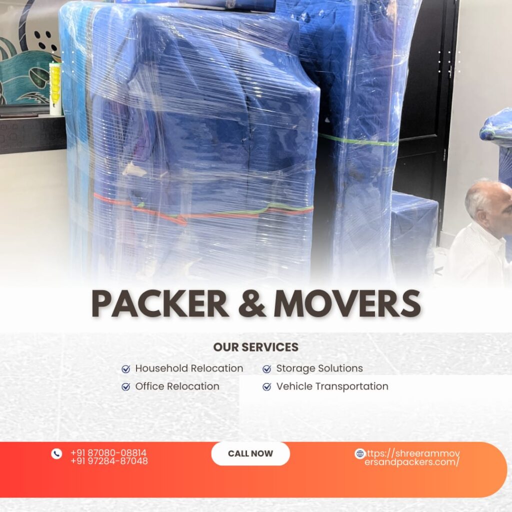 India's best packers