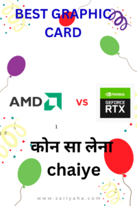 Best Graphic Card